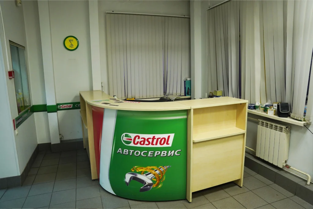 Фото: СТО Центр