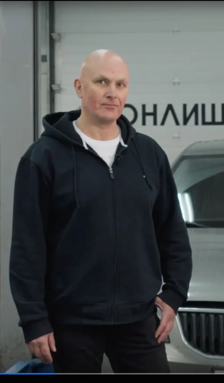 Сергей Валерьевич